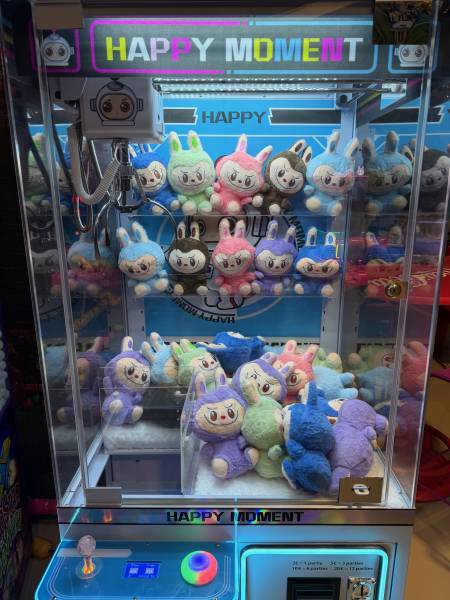 louer pince a peluches sur Lyon